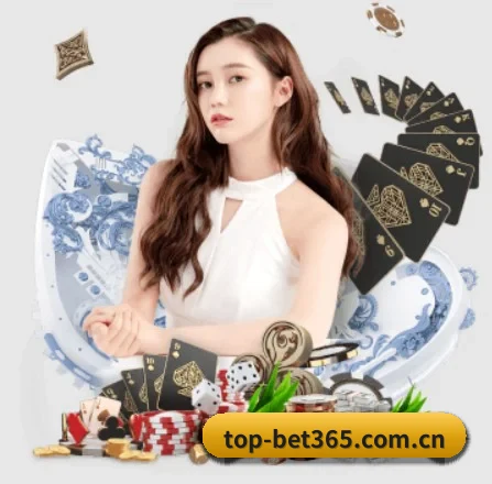 bet365 APP