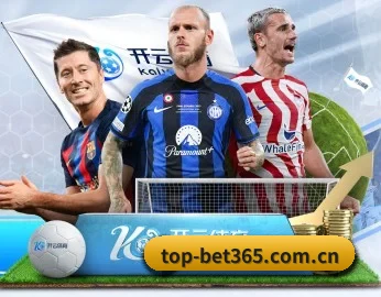 赛事数据与深度分析 - bet365